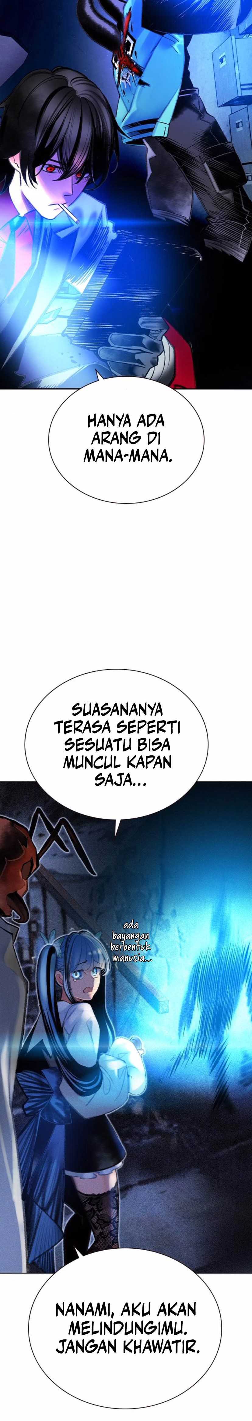 Jungle Juice chapter 156