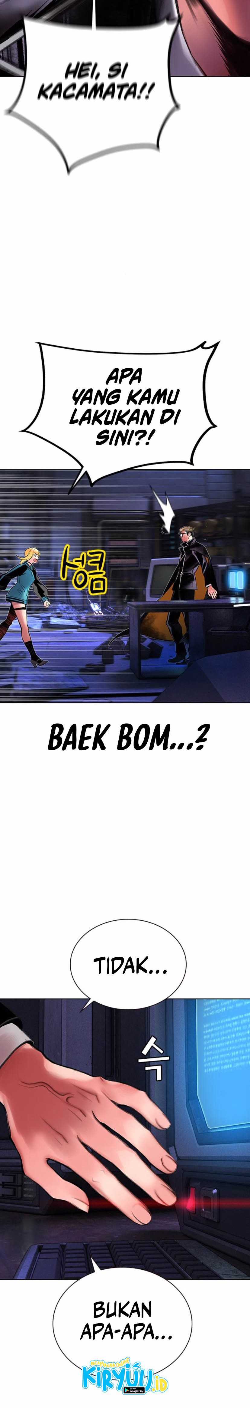 Jungle Juice chapter 156