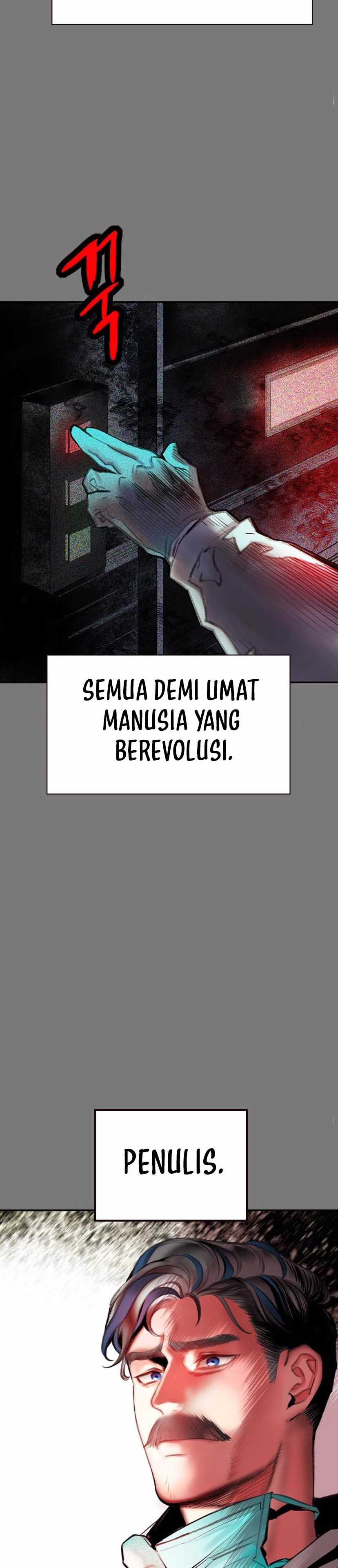 Jungle Juice chapter 156