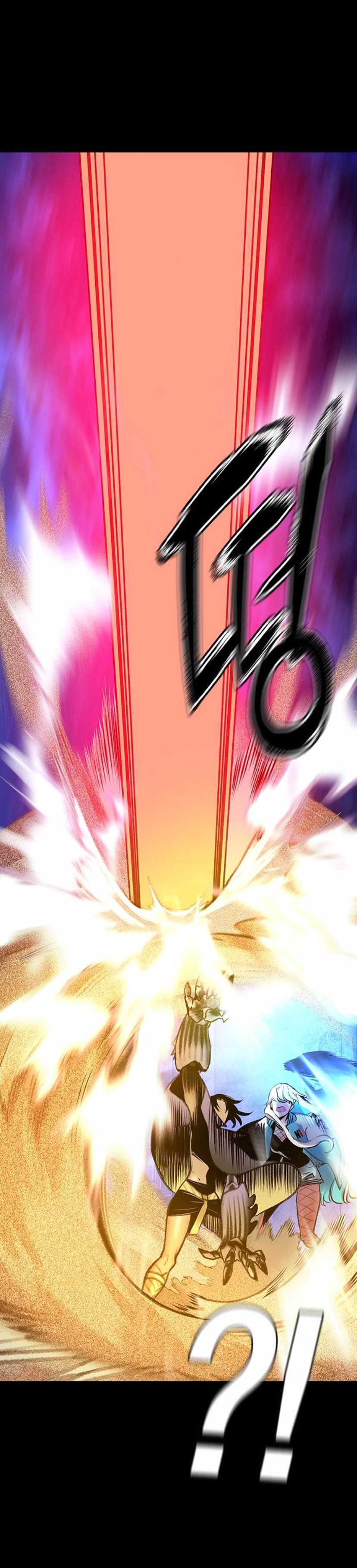 Jungle Juice chapter 156