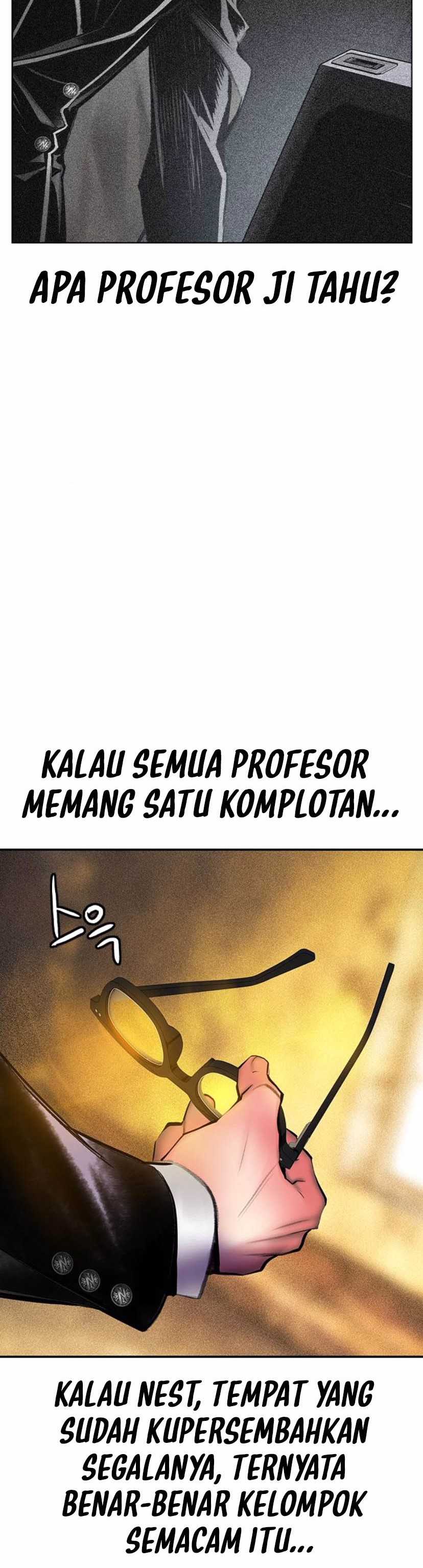 Jungle Juice chapter 156