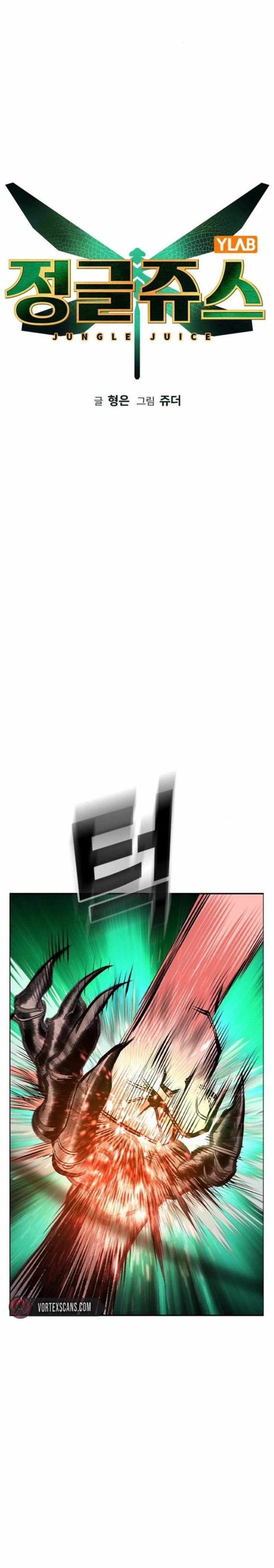 Jungle Juice chapter 164