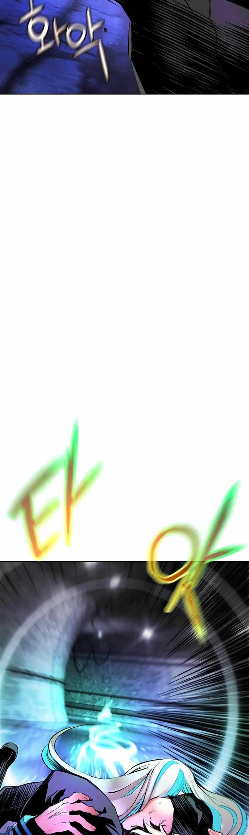 Jungle Juice chapter 166