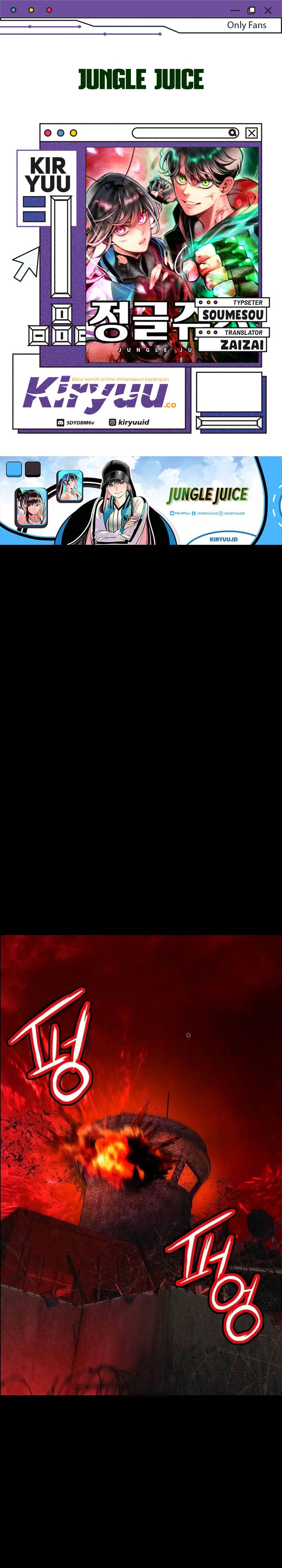 Jungle Juice chapter 173