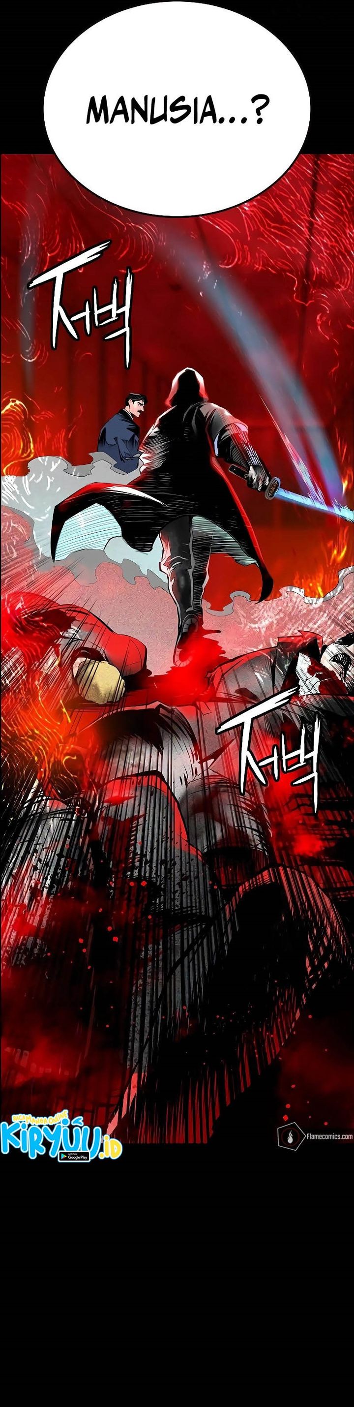 Jungle Juice chapter 173