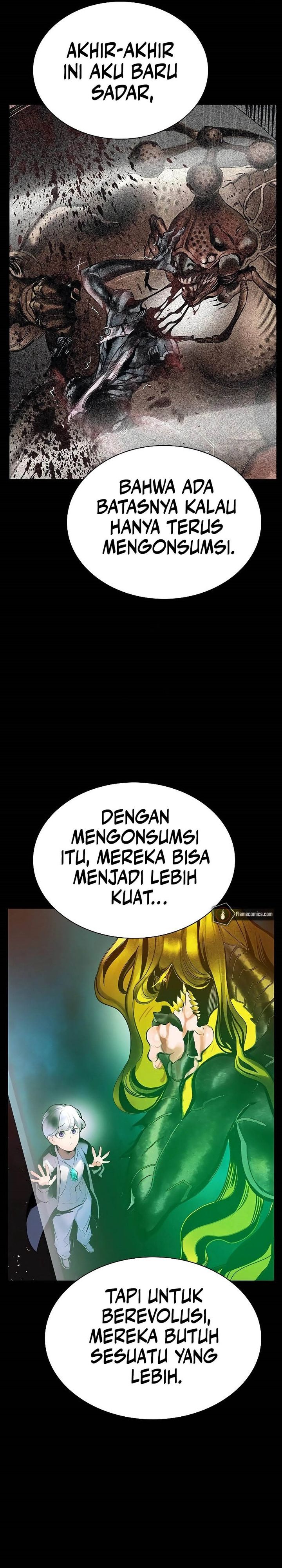 Jungle Juice chapter 173