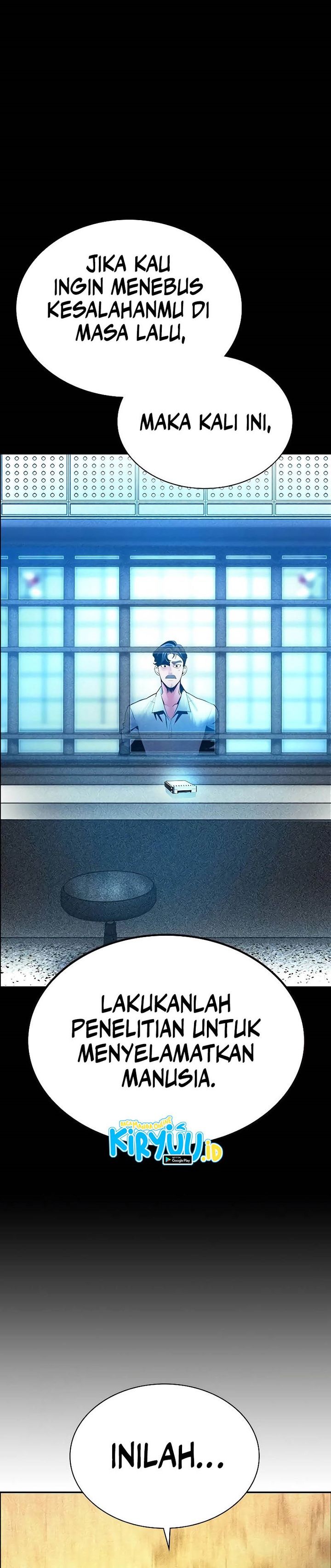 Jungle Juice chapter 173