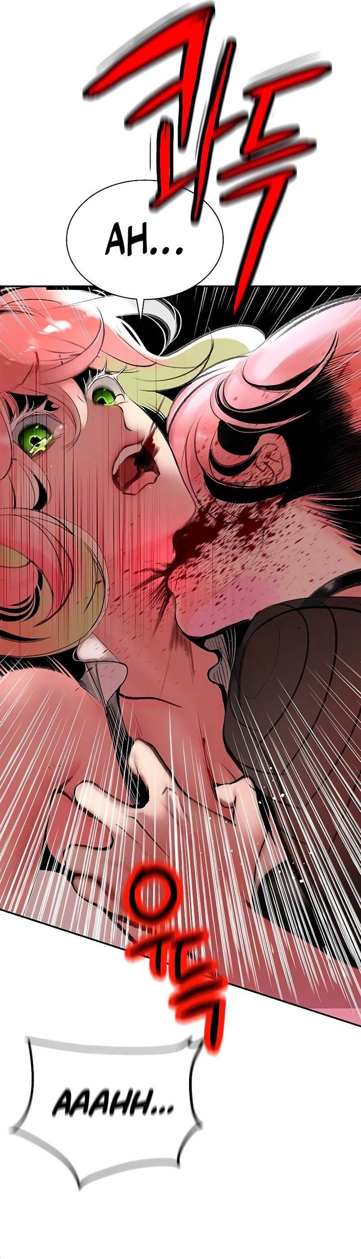 Jungle Juice chapter 173