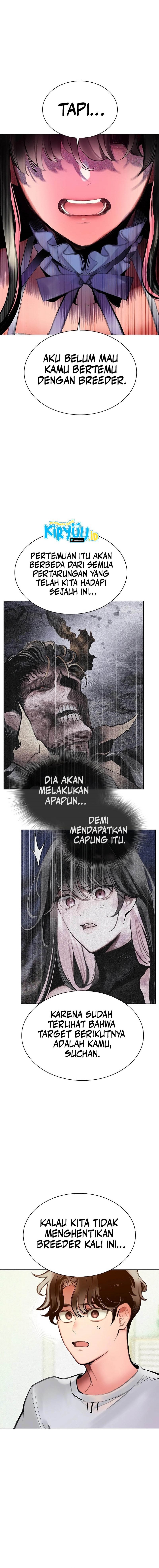 Jungle Juice chapter 176