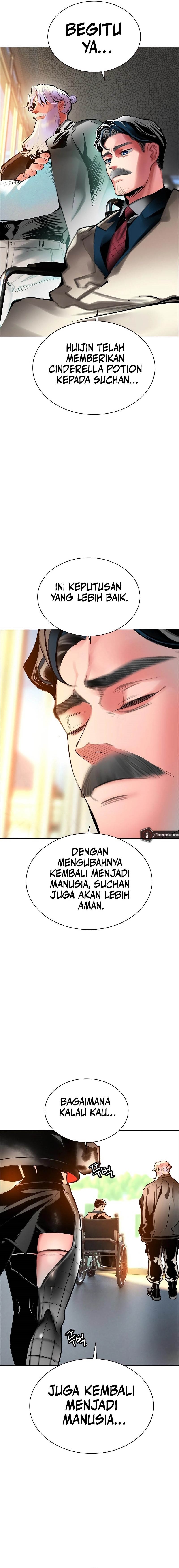 Jungle Juice chapter 176