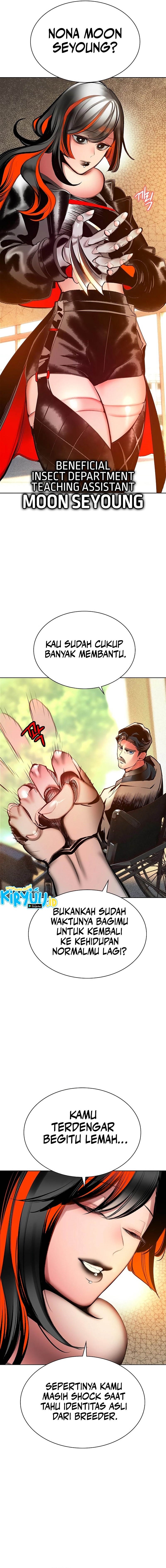 Jungle Juice chapter 176