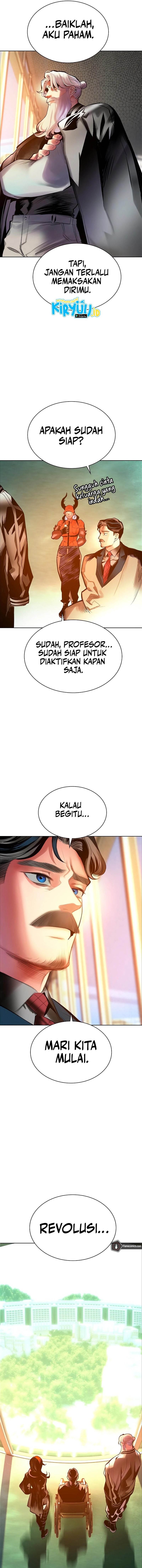 Jungle Juice chapter 176