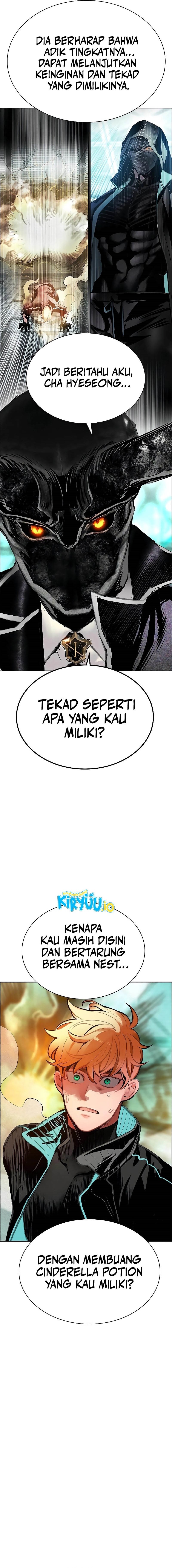 Dilarang COPAS - situs resmi www.mangacanblog.com - Komik jungle juice 180 - chapter 180 181 Indonesia jungle juice 180 - chapter 180 Terbaru 11|Baca Manga Komik Indonesia|Mangacan
