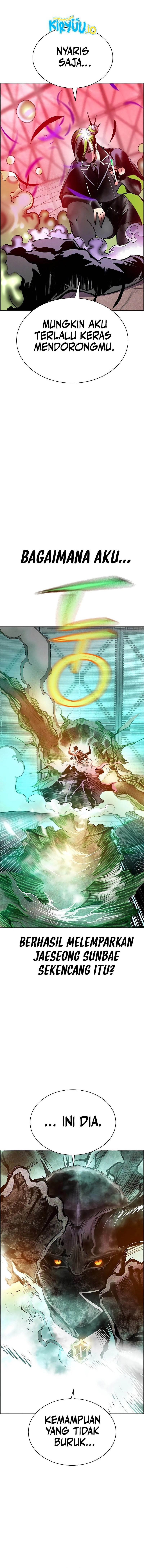 Dilarang COPAS - situs resmi www.mangacanblog.com - Komik jungle juice 180 - chapter 180 181 Indonesia jungle juice 180 - chapter 180 Terbaru 27|Baca Manga Komik Indonesia|Mangacan