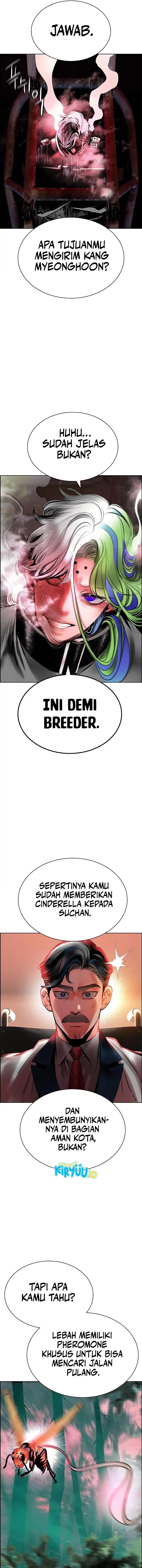 Dilarang COPAS - situs resmi www.mangacanblog.com - Komik jungle juice 182 - chapter 182 183 Indonesia jungle juice 182 - chapter 182 Terbaru 2|Baca Manga Komik Indonesia|Mangacan