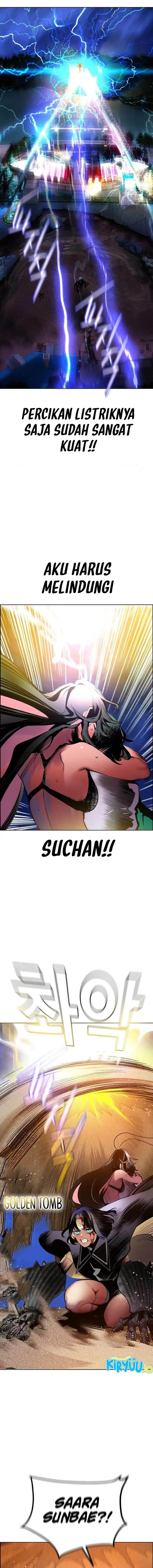 Jungle Juice chapter 186