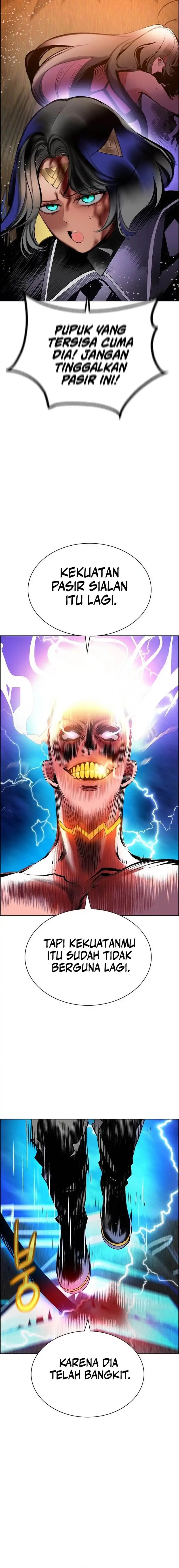 Jungle Juice chapter 186