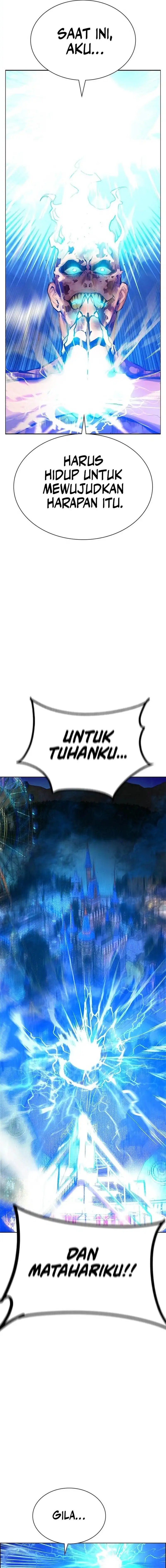 Jungle Juice chapter 186