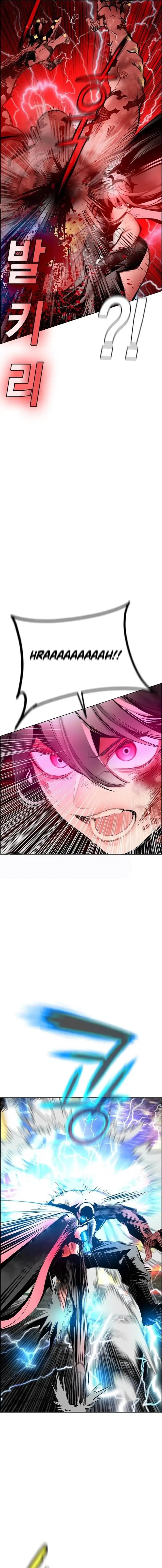 Jungle Juice chapter 186