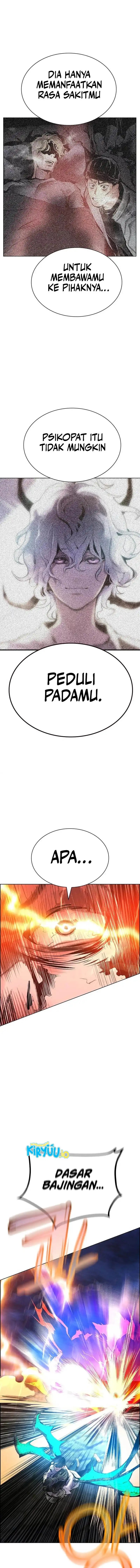 Jungle Juice chapter 186