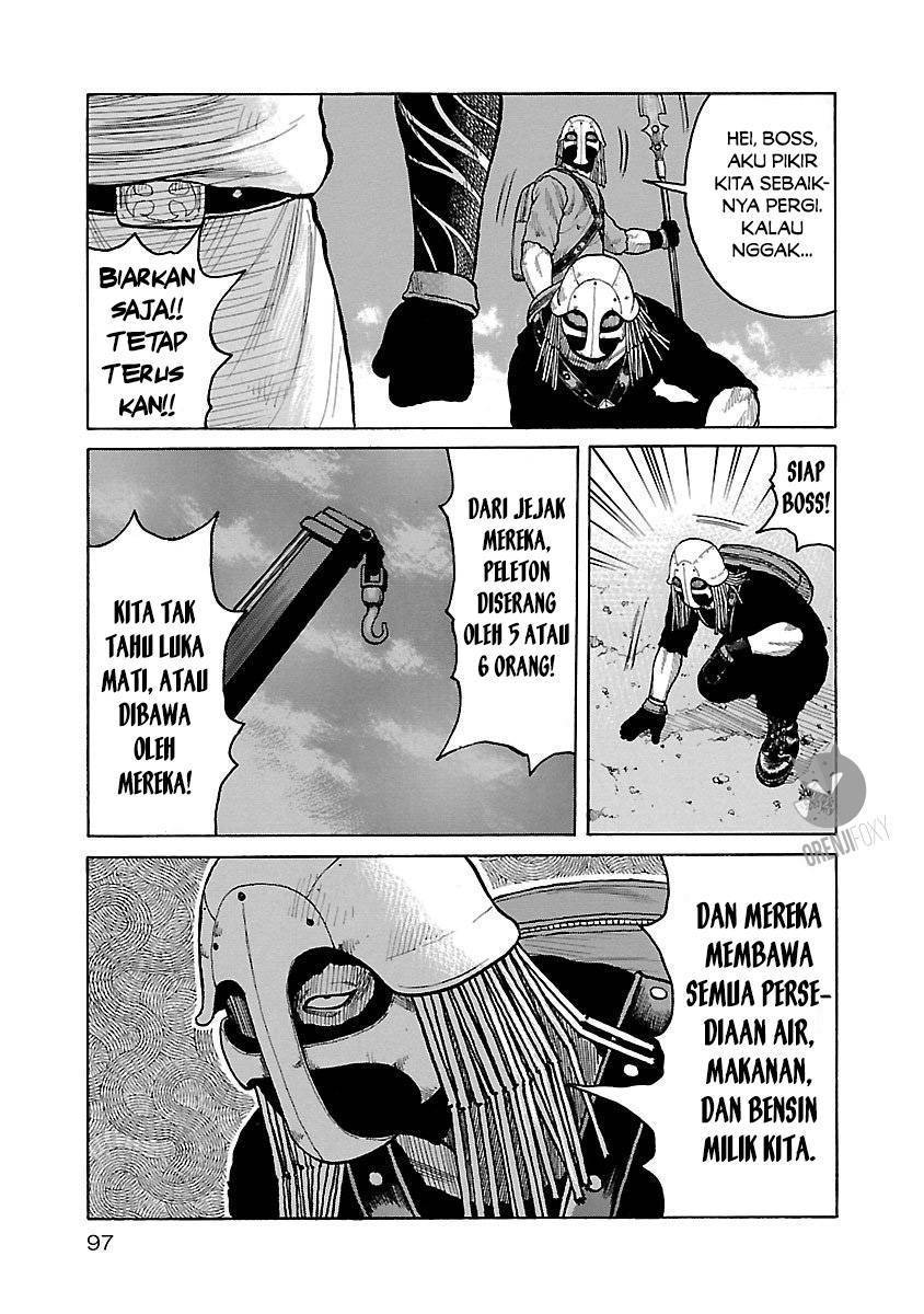 Junk Rank Family chapter 4