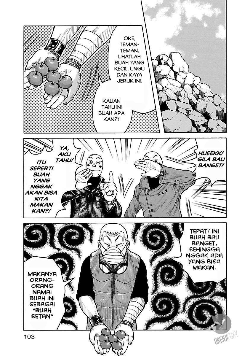 Junk Rank Family chapter 4