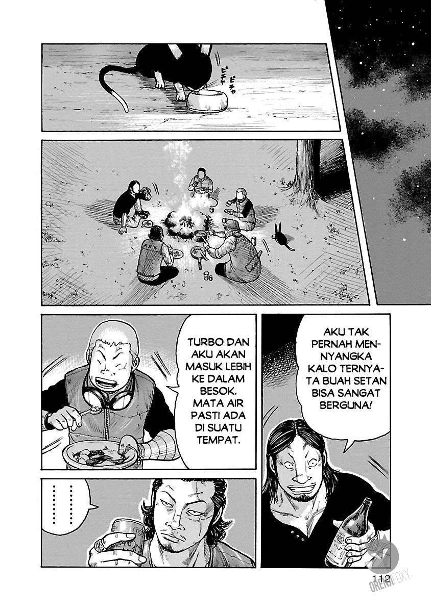 Junk Rank Family chapter 4