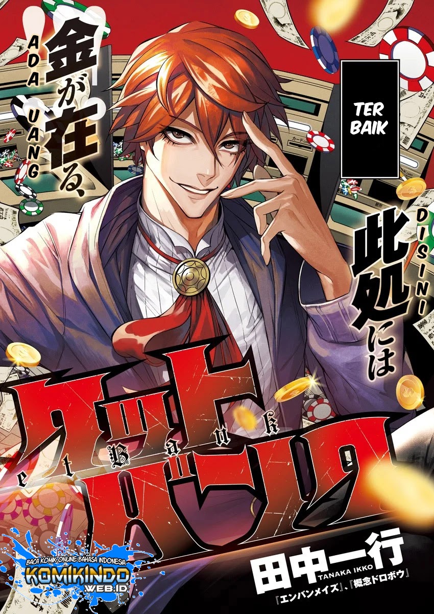 Junket Bank chapter 1