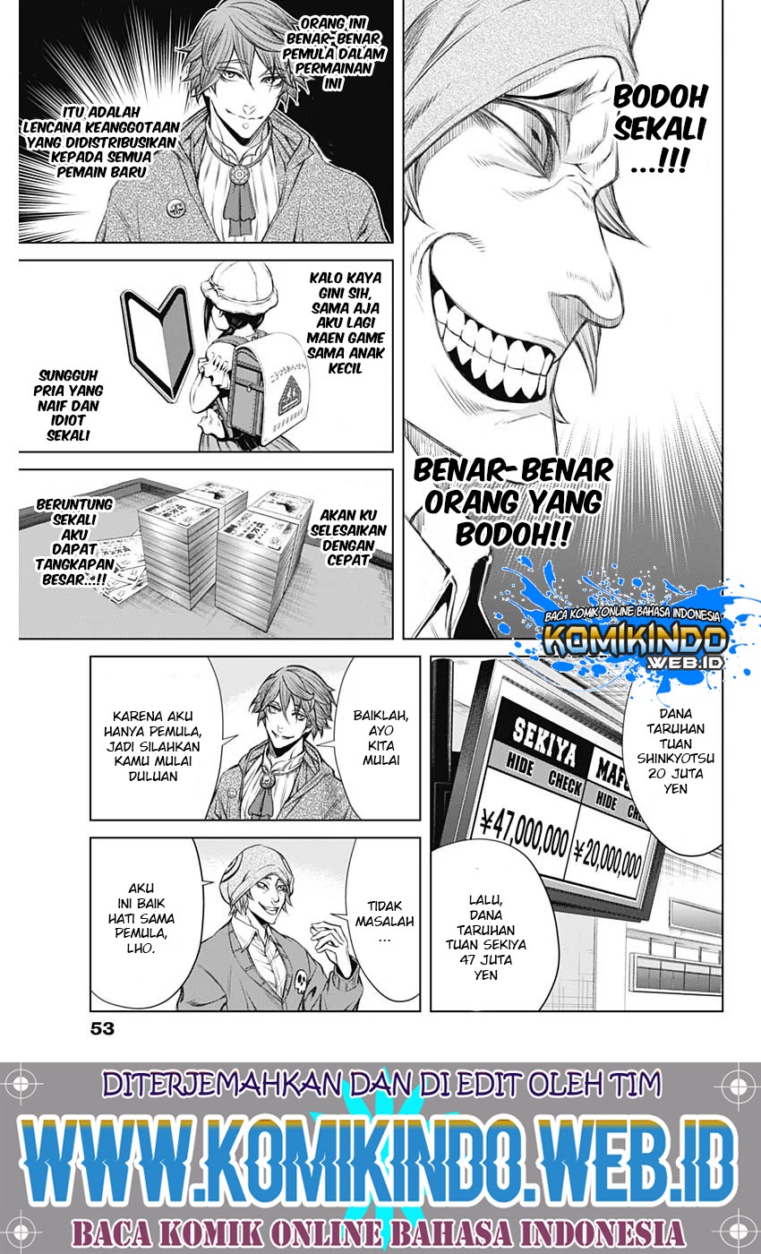 Junket Bank chapter 1