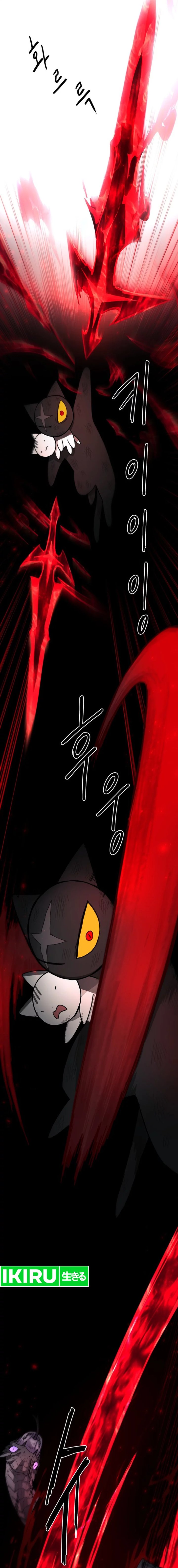 Just a cat Chapter 01 Bahasa Indonesia