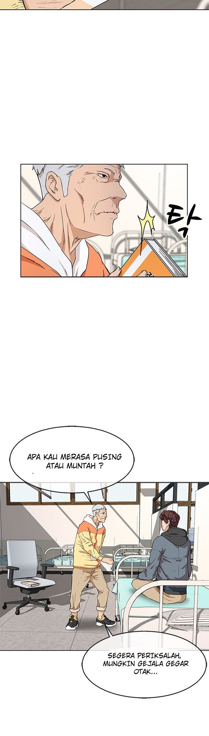 Justice Never Die chapter 2