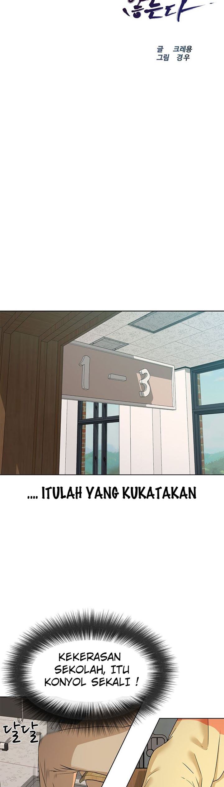 Justice Never Die chapter 2