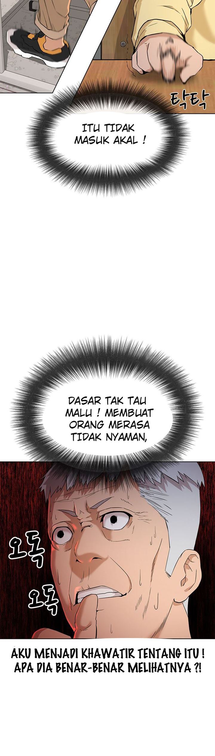 Justice Never Die chapter 2