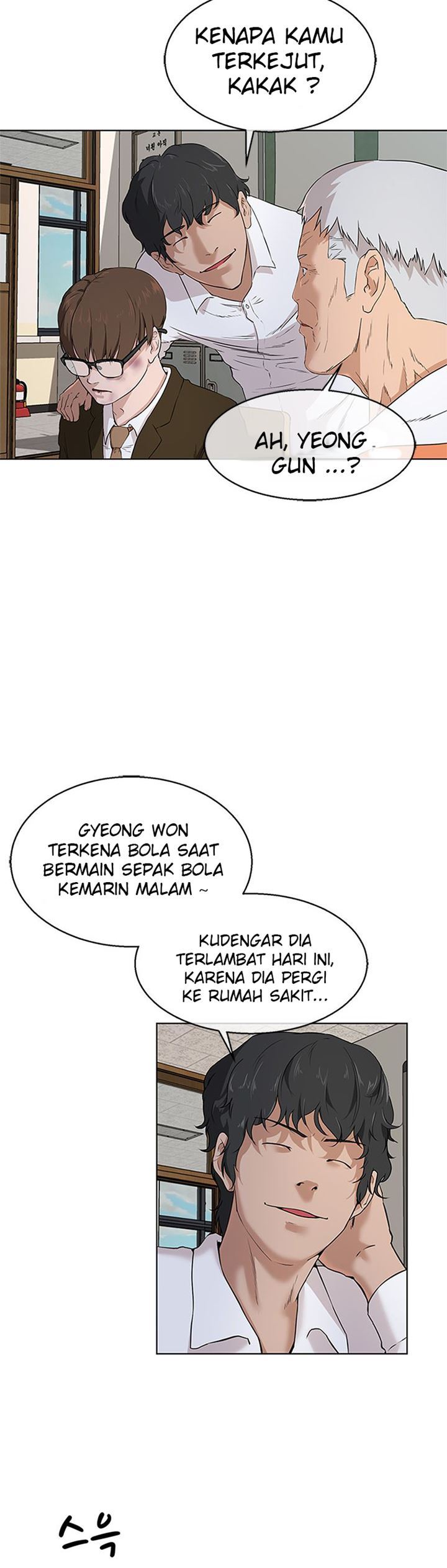 Justice Never Die chapter 2