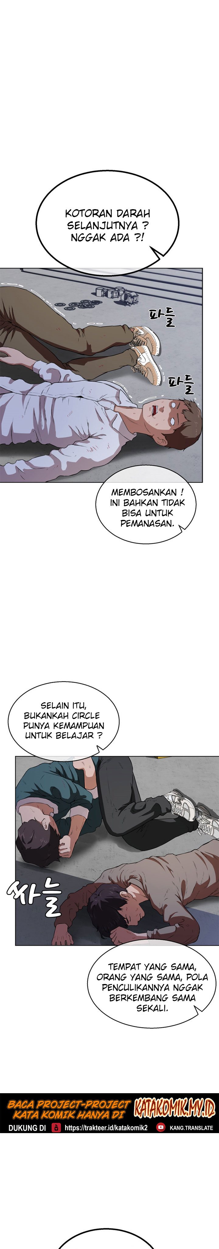 Justice Never Die Chapter 11 Bahasa Indonesia