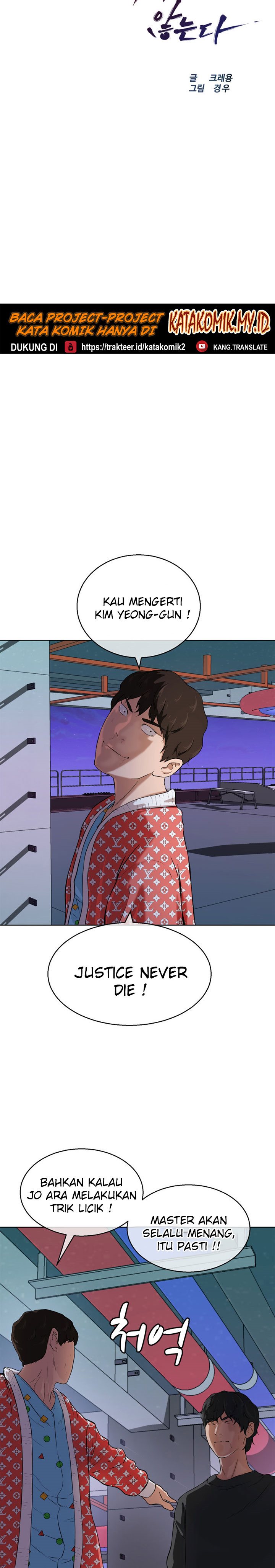 Justice Never Die Chapter 11 Bahasa Indonesia