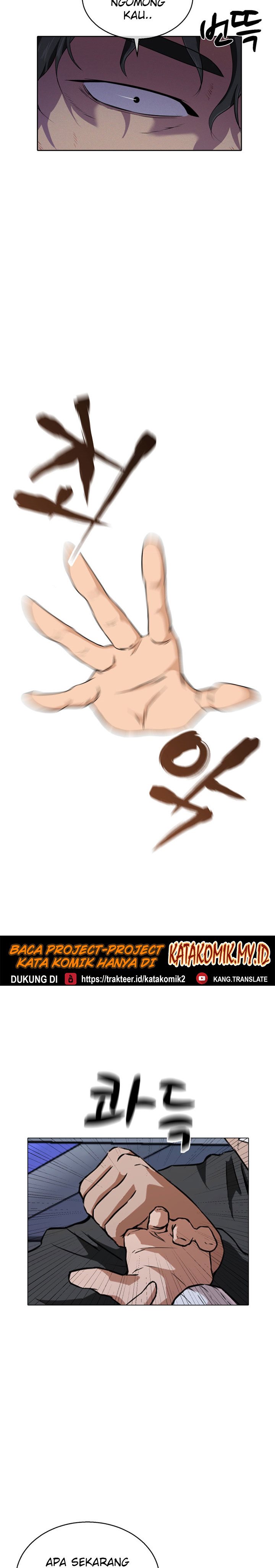 Justice Never Die Chapter 11 Bahasa Indonesia