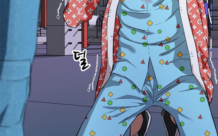 Justice Never Die Chapter 11 Bahasa Indonesia