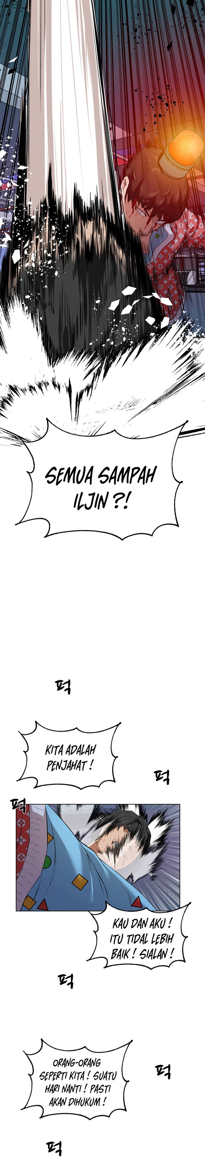 Justice Never Die Chapter 11 Bahasa Indonesia