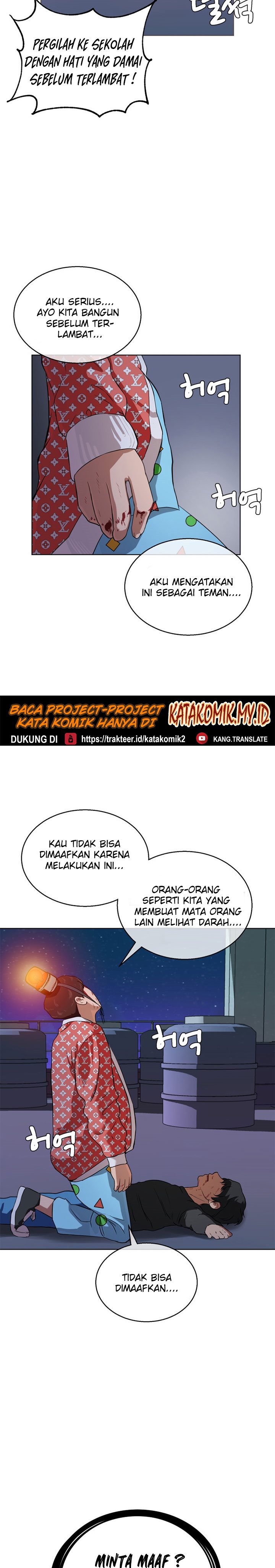 Justice Never Die Chapter 11 Bahasa Indonesia