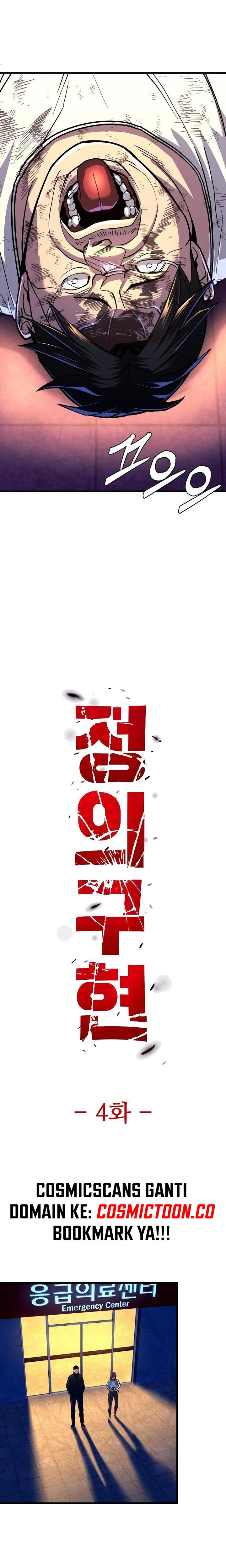 Justice Served Chapter 04 Bahasa Indonesia