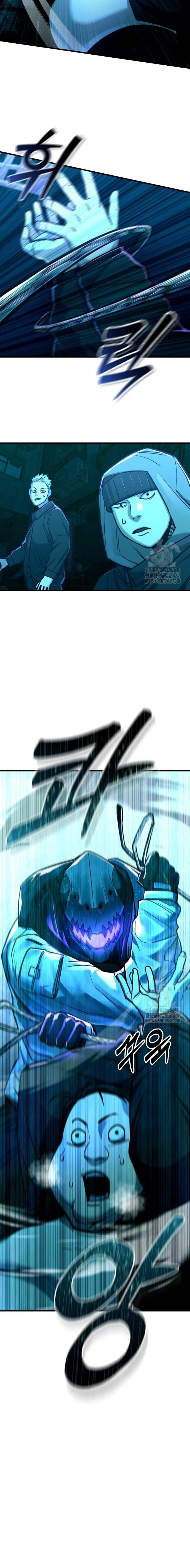 Justice Served Chapter 15 Bahasa Indonesia