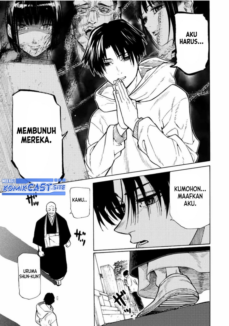 Juujika no Rokunin chapter 105