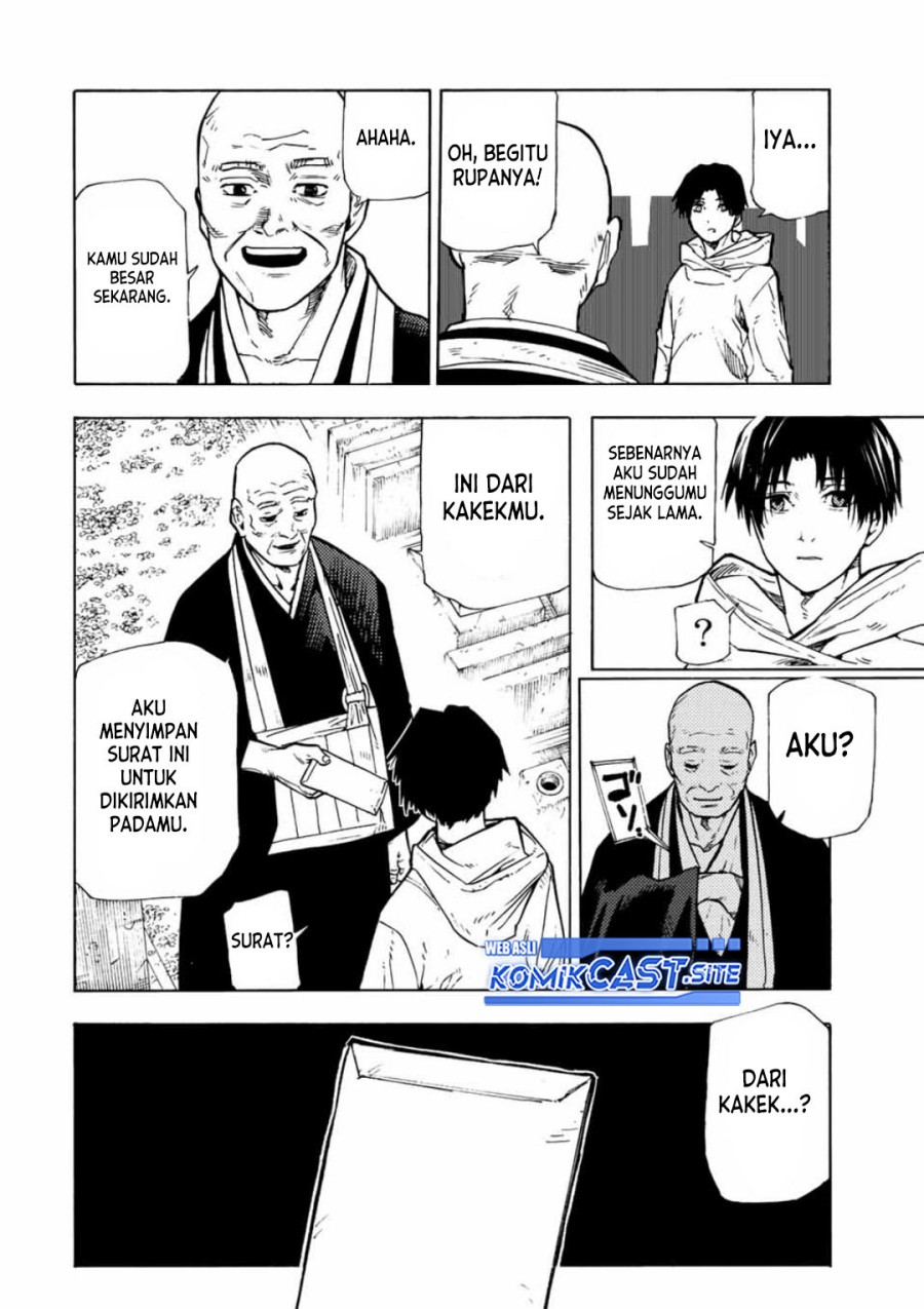 Juujika no Rokunin chapter 105