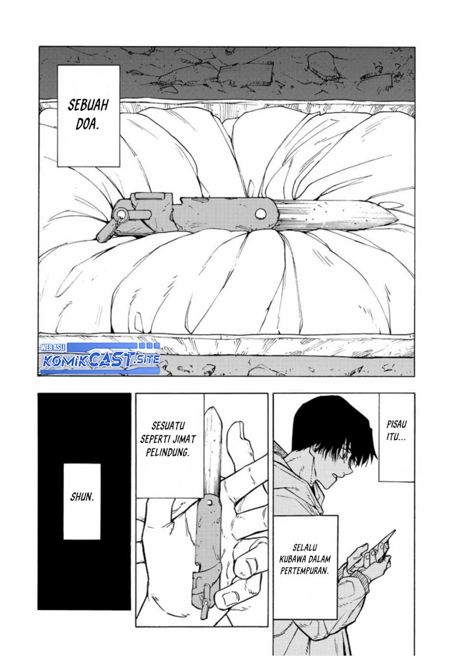 Juujika no Rokunin chapter 105