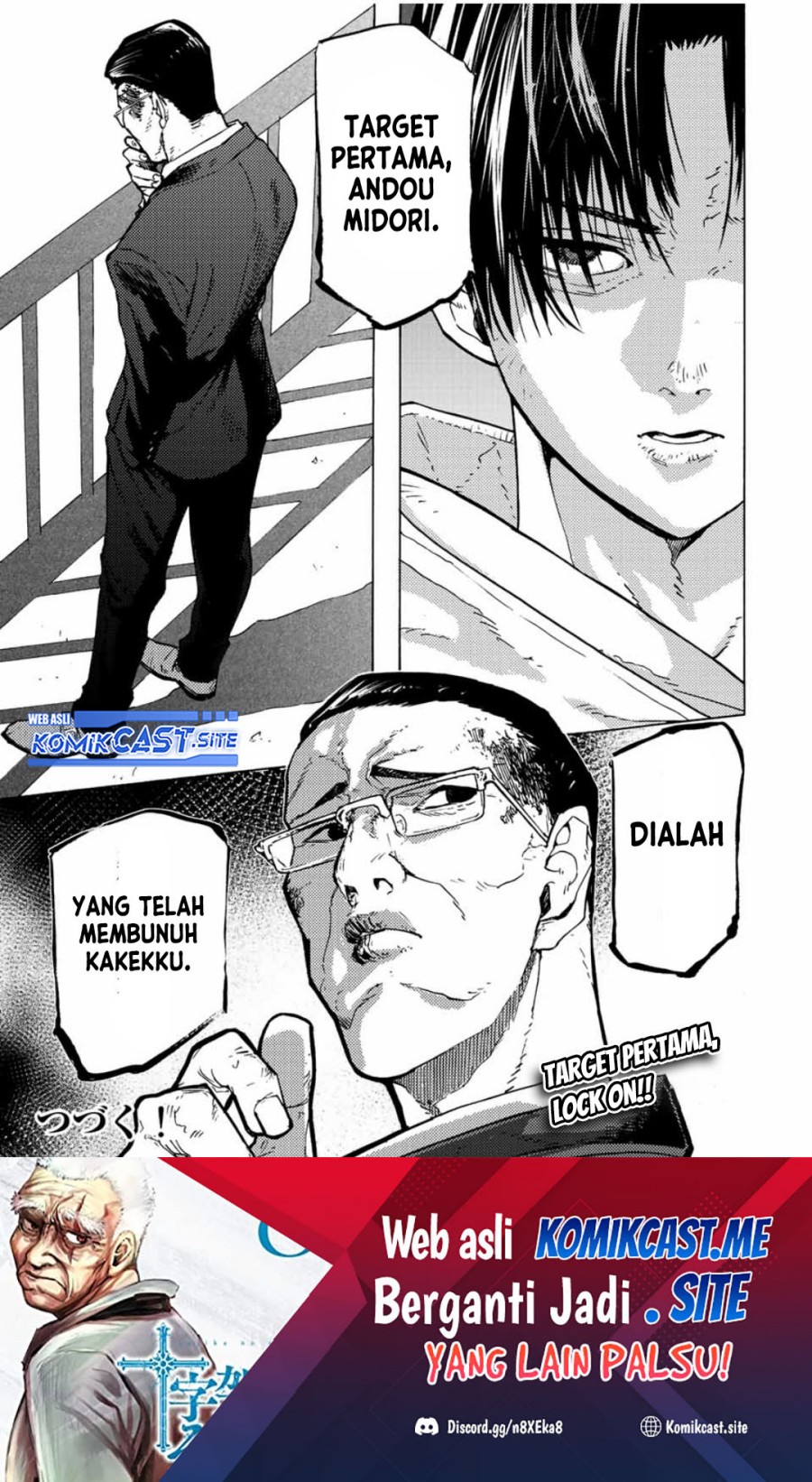 Juujika no Rokunin chapter 105