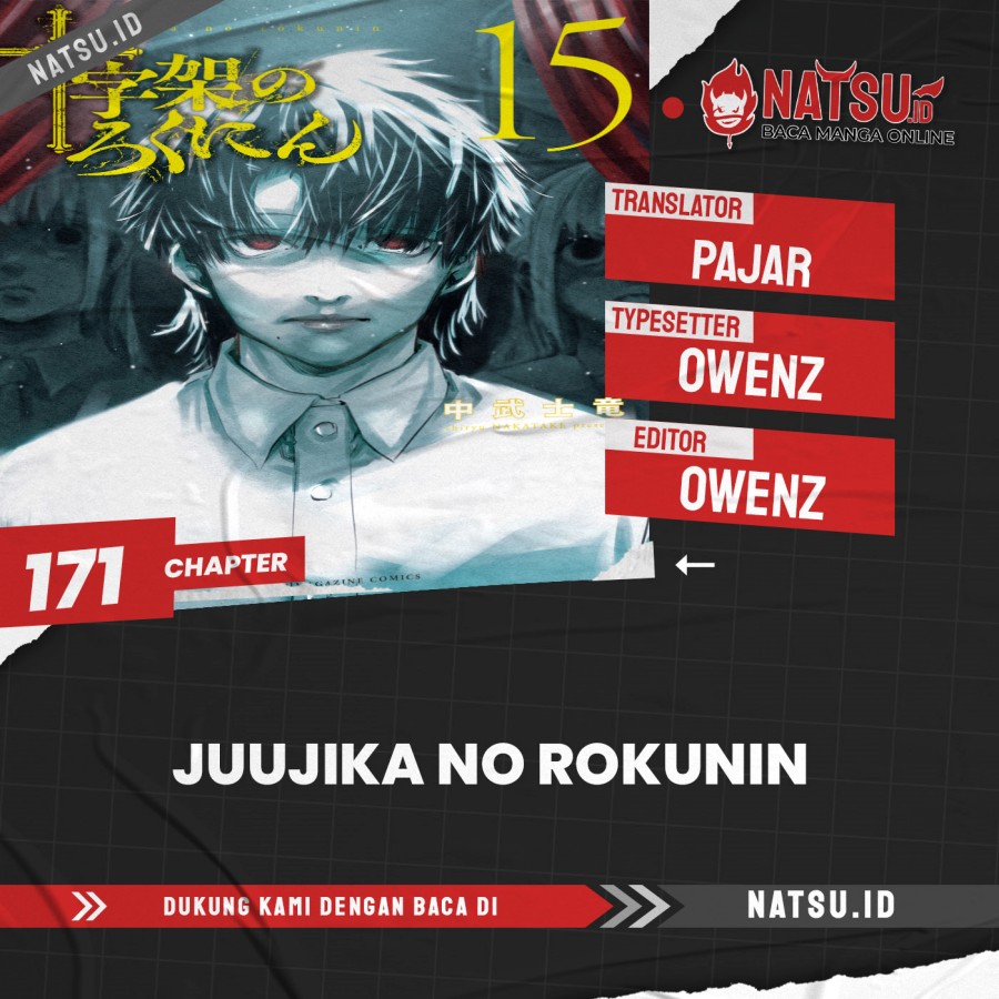 Juujika no Rokunin Chapter 171 Bahasa Indonesia