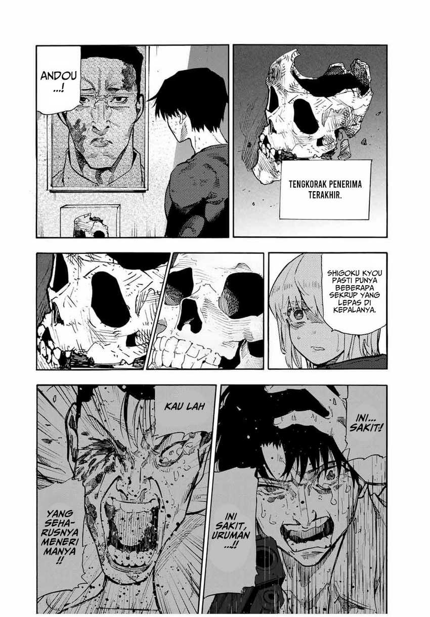 Juujika no Rokunin chapter 180