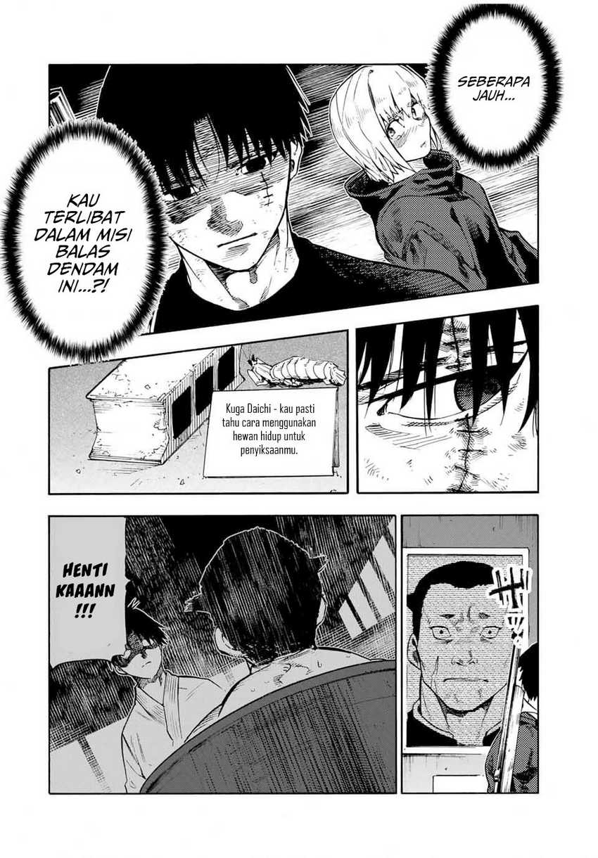 Juujika no Rokunin chapter 180