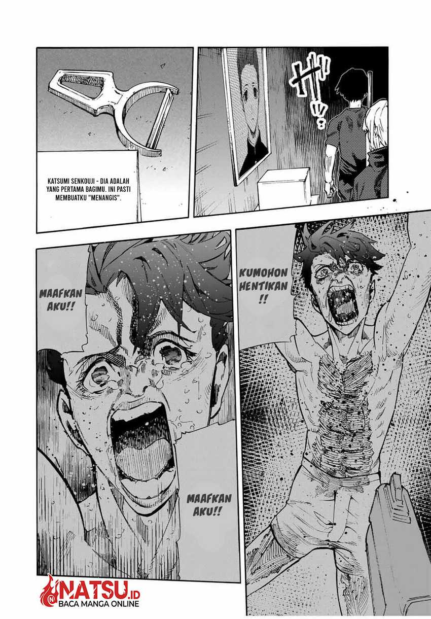 Juujika no Rokunin chapter 180